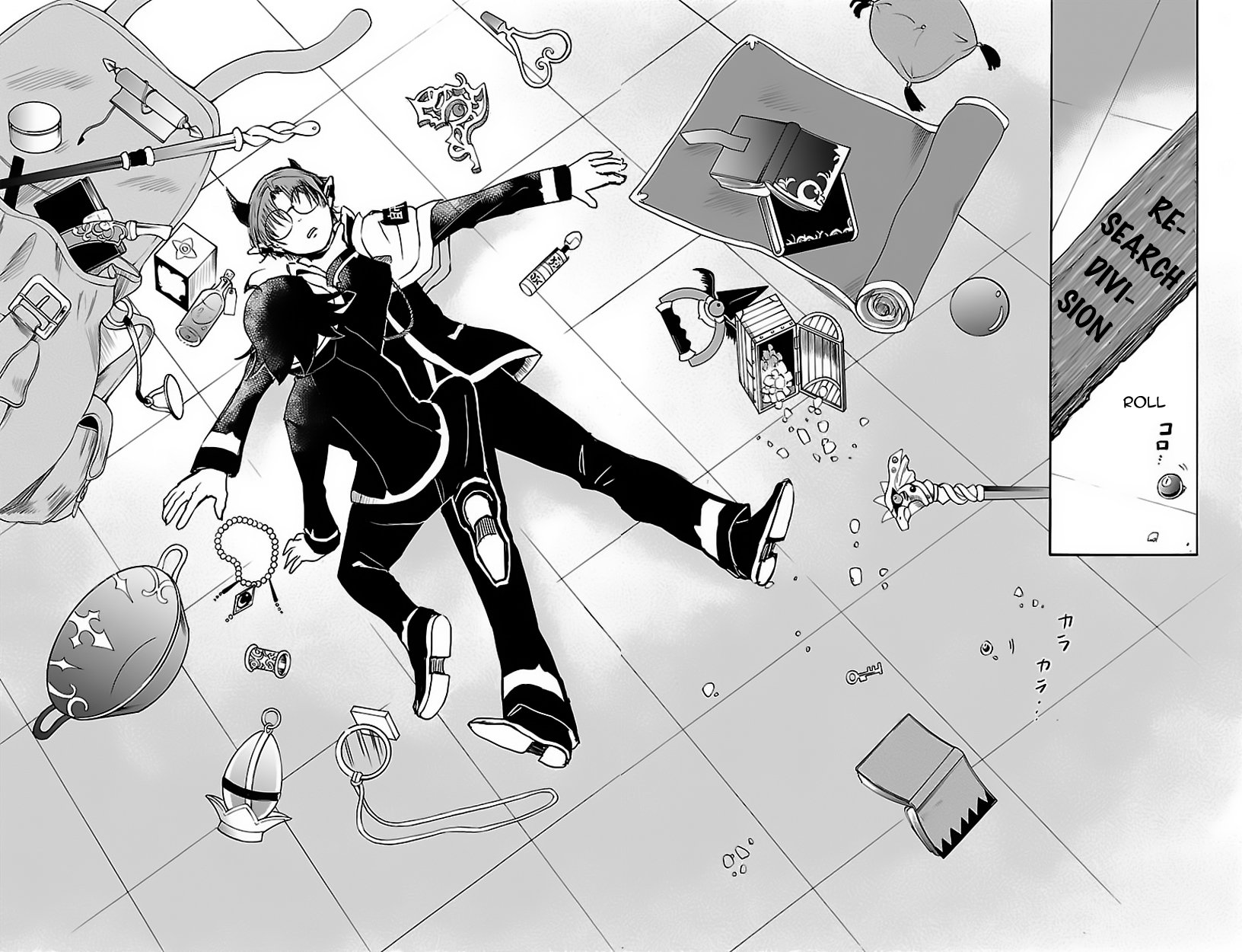 Welcome to Demon School! Iruma-kun, Chapter 19 image 18